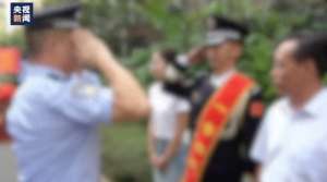 化名(朱零（化名） 成飞（化名） 一等功臣)