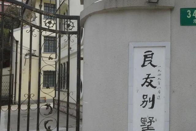 盘点上海市最贵的10大高档小区，汤臣一品在他们面前都是弟弟