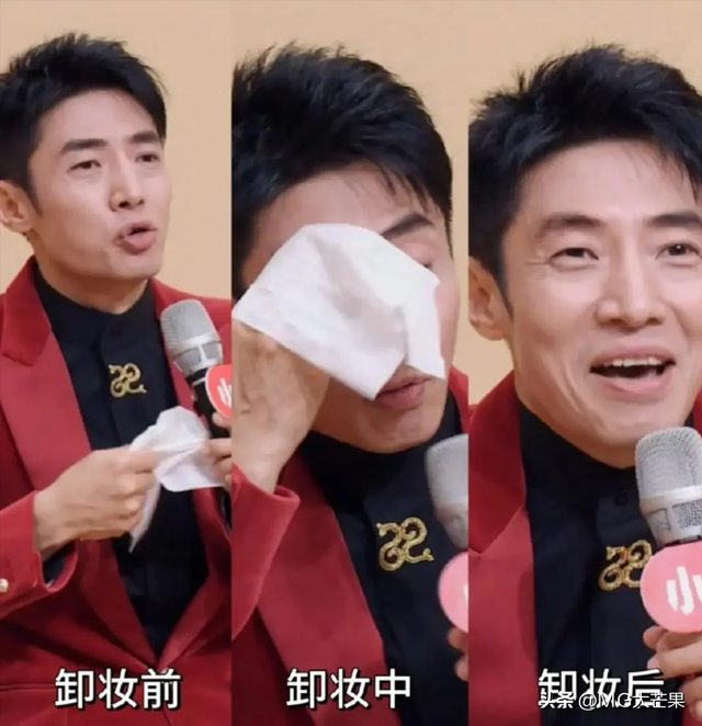 十二年已过，上届蛇年春晚主持人现状，把人生起伏展现的淋漓尽致