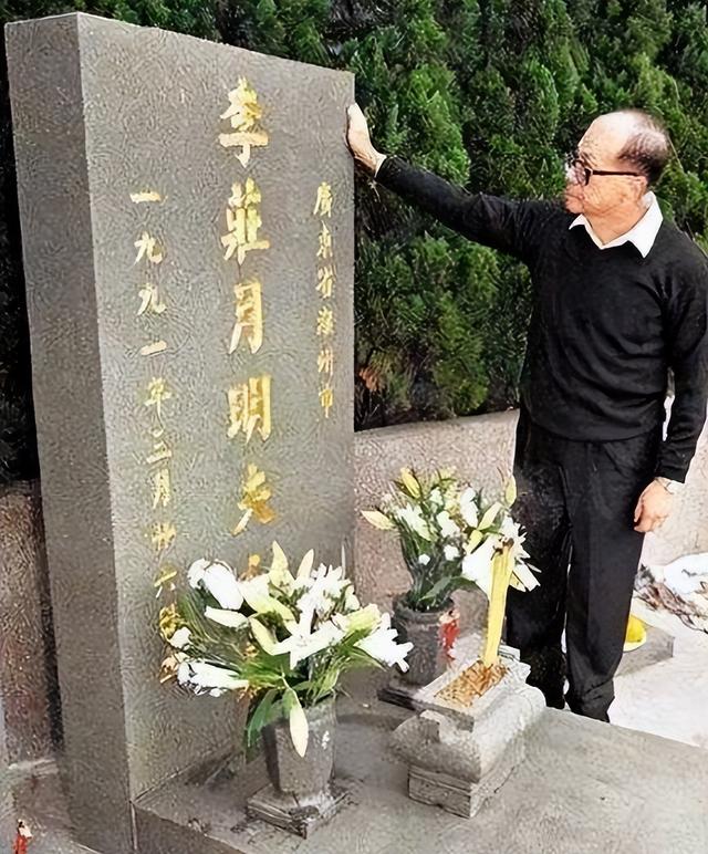 相伴30余年，李嘉诚仍不敢将周凯旋娶进门，背后原因没有那么简单