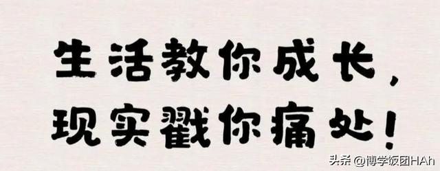 家有“大男子”老公，婚姻困境咋突围？