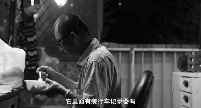 台湾近十年评分最高的电影，又好玩又扎心，可惜内地没上映