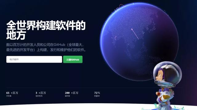 全球最大的同性交友网站，竟然藏着王者荣耀脚本？