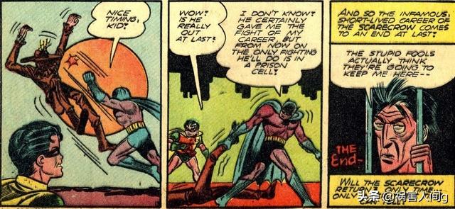 稻草人：最大器晚成的反派，从诞生到顶级反派他用了七十年