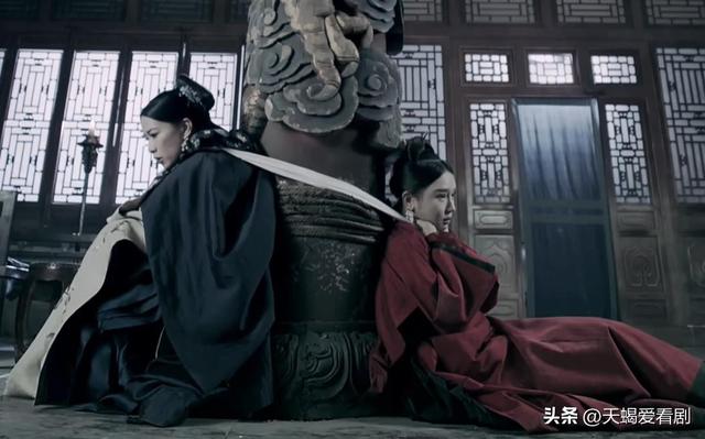 《延禧攻略》之嘉嫔