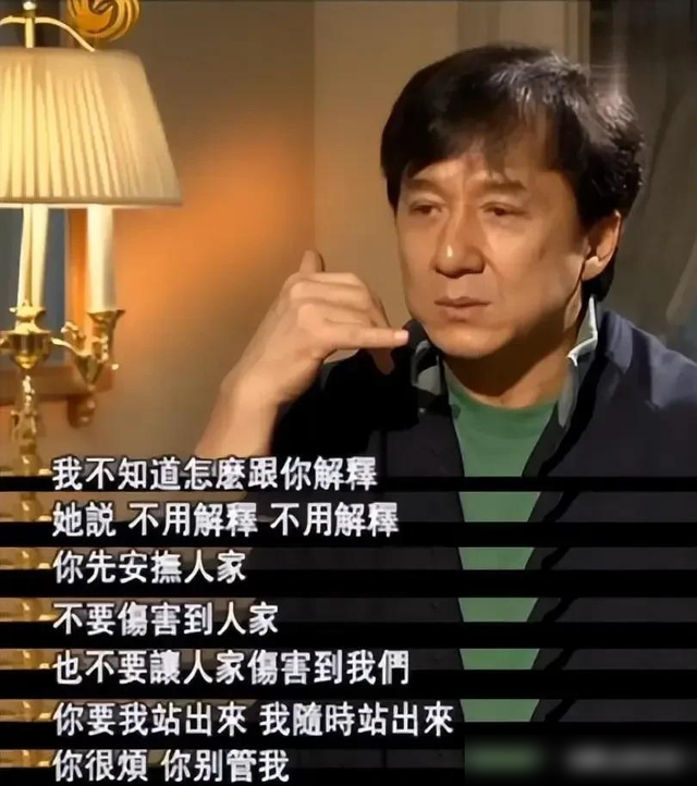 直到看清吴绮莉如今的处境，才明白，一声不吭的林凤娇有多精明