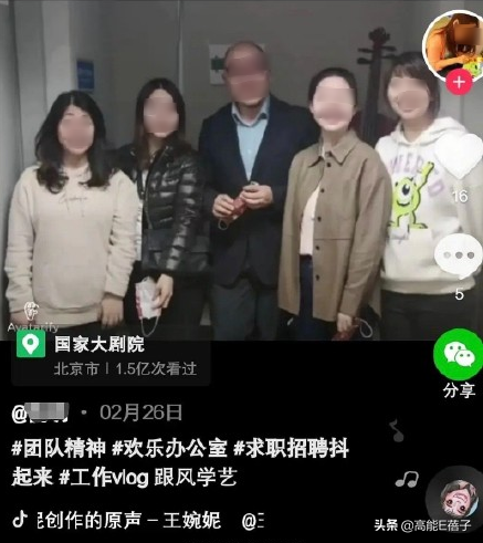 朱一龙被拍与年轻女性关系密切，工作人员曾爆料其已有老婆