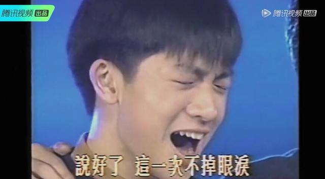 苏有朋，偶像没有花路