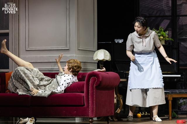 《私人生活》：结构精巧下的诙谐幽默与情感关系中的暗流涌动