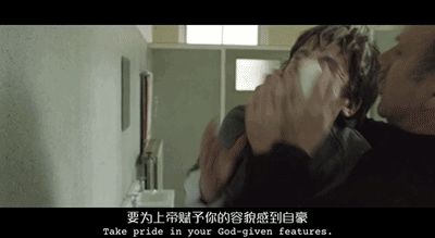 被删减的“羞耻”镜头，只有它敢放完整版