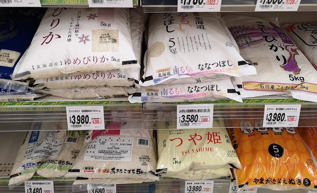 大米价格平均上涨80%,日本政府终于绷不住了