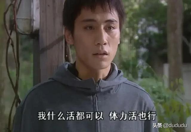 拿什么拯救你：罗晶晶的爱是龙小羽一生最大的劫难，真相太残酷了