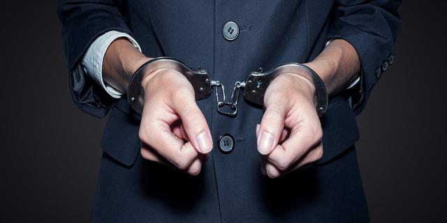 国务院免去职务5年后落马，67岁烟草老虎被提起公诉！