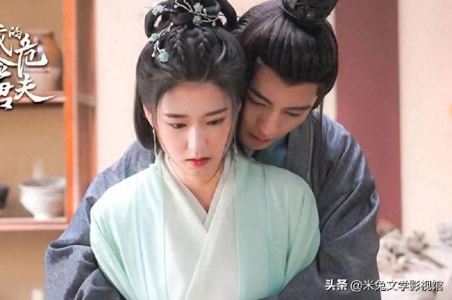 电视剧推荐甜宠剧《我的危险夫君》强娶娇妻先婚后爱小白兔大奸臣