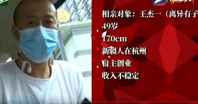 49岁大姐相亲惊现床友!床上竟然藏男人,真的只是租床位吗?