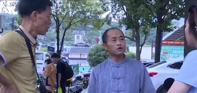 24年湖南一女子脚踏3条船,3人自愿给她转账百万!究竟为何?