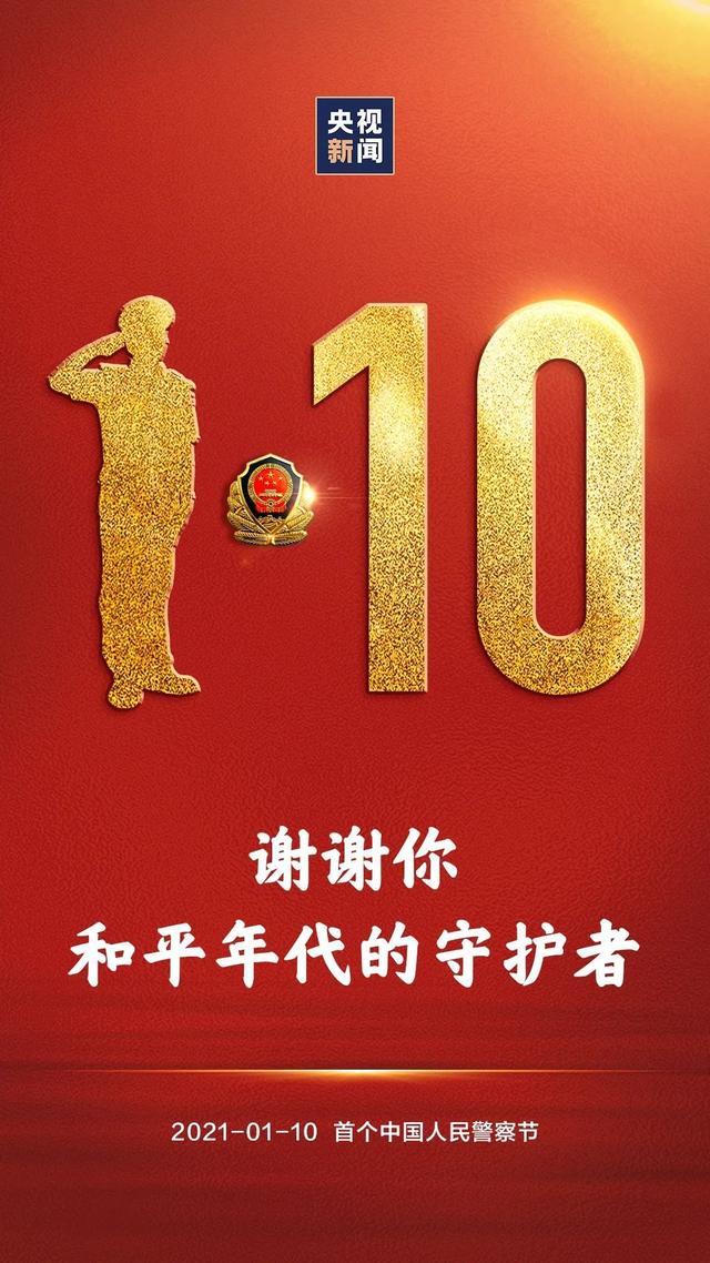 今天，为大家推荐位于斜土街道的这家宝藏博物馆