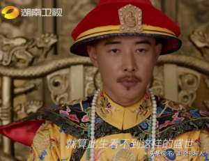 陈道明康熙(同样是演康熙，把罗晋、刘恺威、陈道明放一起看，差距一目了然)