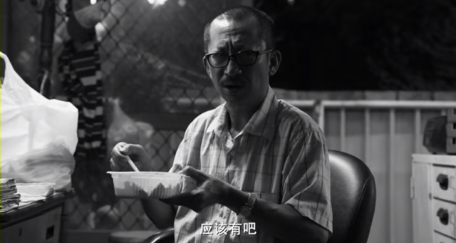 台湾近十年评分最高的电影，又好玩又扎心，可惜内地没上映