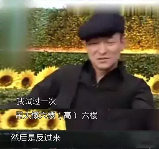 艾小羊：“谎话精”张柏芝，一个拼命要糖吃的女人