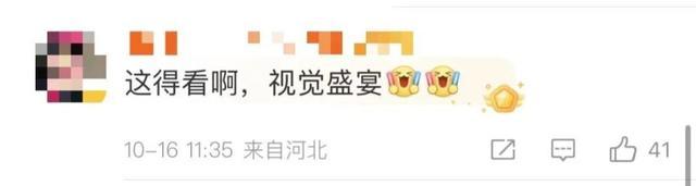 维秘大秀五年后回归！36岁刘雯第8次登台，东方气质美出高级感