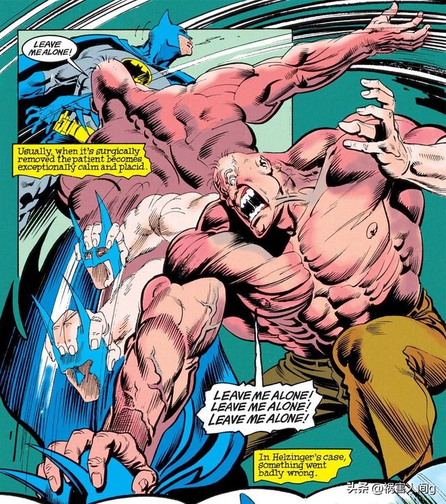 蝙蝠侠的冷门反派阿米戈德拉