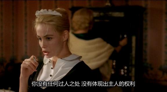 这部悬疑惊悚片里,竟然有这么多法国女神