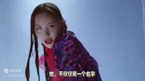 舞倾城(韩国第一长腿美女李宣美，如何用舞蹈征服全球舞台？)