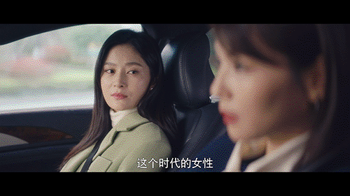 《我是真的爱你》3个女人职场怀孕，最后只有“2个结局”，太现实