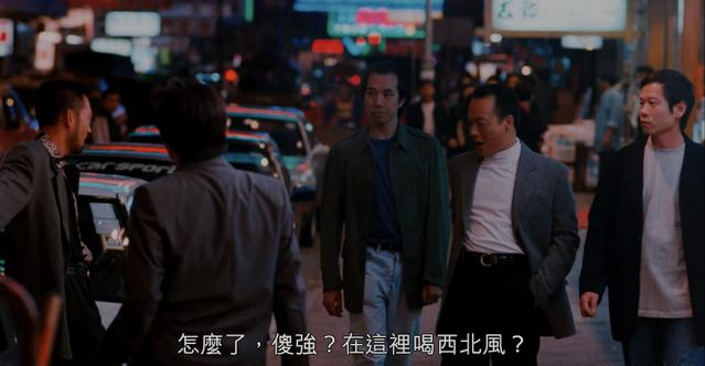 画师带你重看——《古惑仔》(人在江湖)