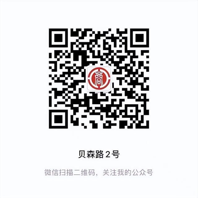 成都职工读书季｜领阅人温茜：微光成炬，工匠精神铸就不平凡的人生