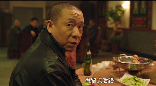 毛琴、陈卫东、李老棍子，三位配角撑起《东北往事我叫黄中华》