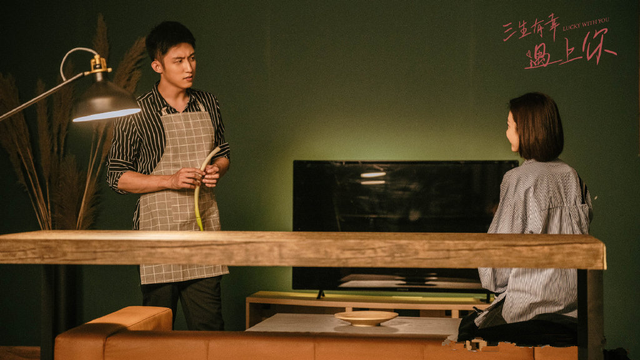 《三生有幸遇上你》定档东方卫视，黄景瑜王丽坤主演，爆款爱情剧