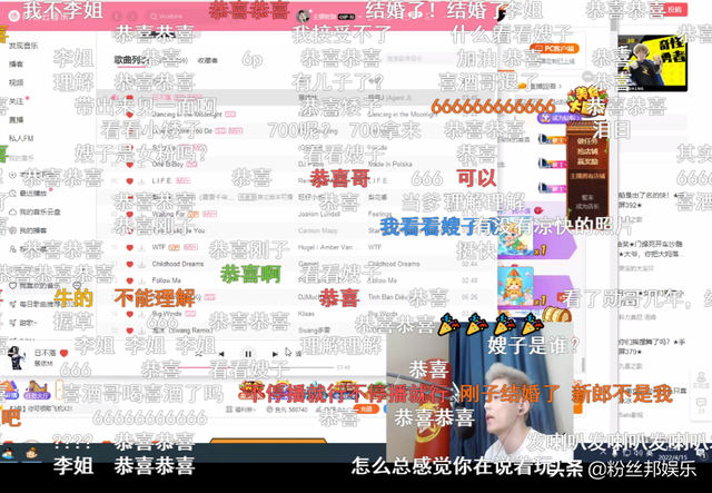 斗鱼智勋自曝结婚生子，澄清与呆妹儿并无关系，已刻意回避CP话题