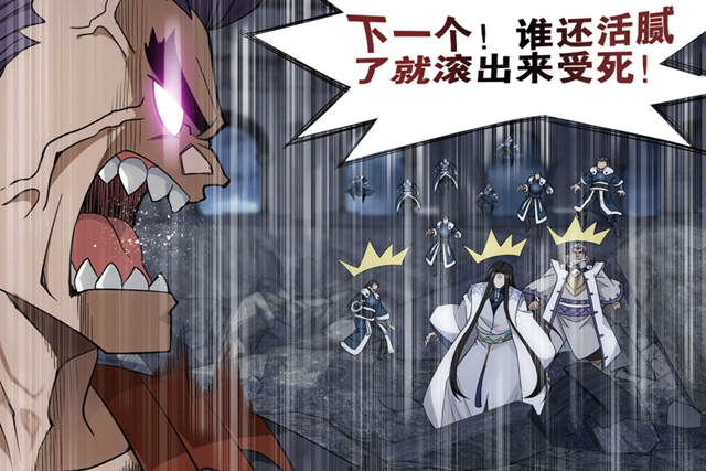 斗破苍穹：黑擎出场就是强，一拳一个斗尊，直接让现场鸦雀无声