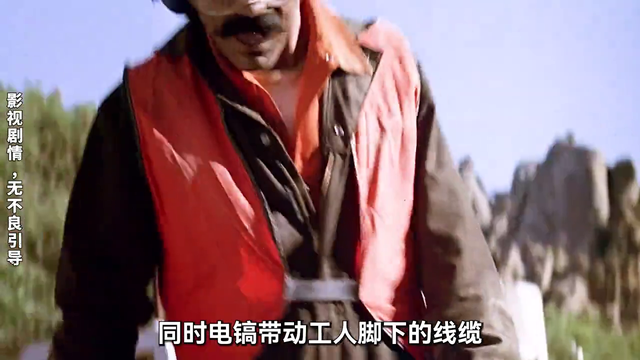 地下怪兽袭击小镇，人类惨遭毒手，躲在车里都没用，科幻片