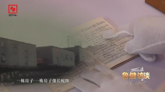 1980年的“初探日记”，是他关于南极的“诗与远方”