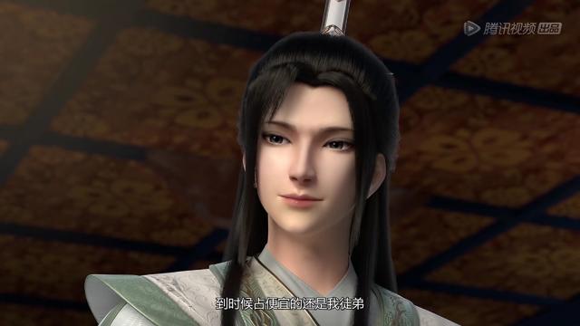 《人渣反派自救系统》人物篇之天琅君：这个魔君不一样