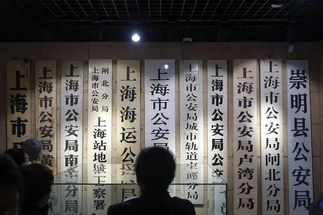 今天，为大家推荐位于斜土街道的这家宝藏博物馆