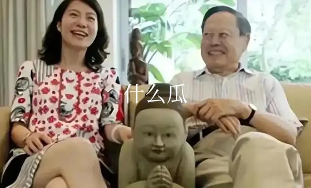 翁帆：28岁时嫁82岁杨振宁，照顾他到100岁了，我的婚姻有笑有泪