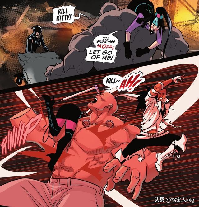 蝙蝠侠的冷门反派阿米戈德拉