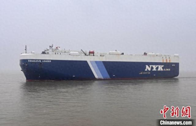 长江入海口太仓港汽车出口量激增 江苏“新三样”扬帆出海