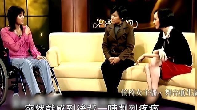“湖南台一姐”梁艺，突然5分钟内全身瘫痪，今 45 岁征婚无人敢娶