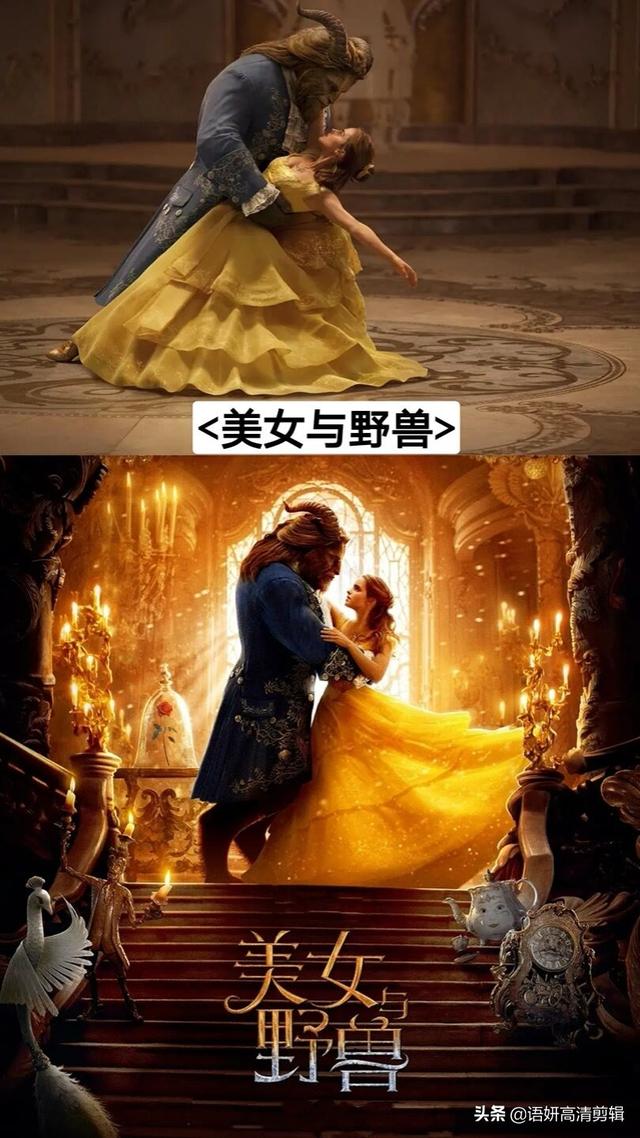 10部人与野兽电影，你看过哪几部？哪部最精彩？