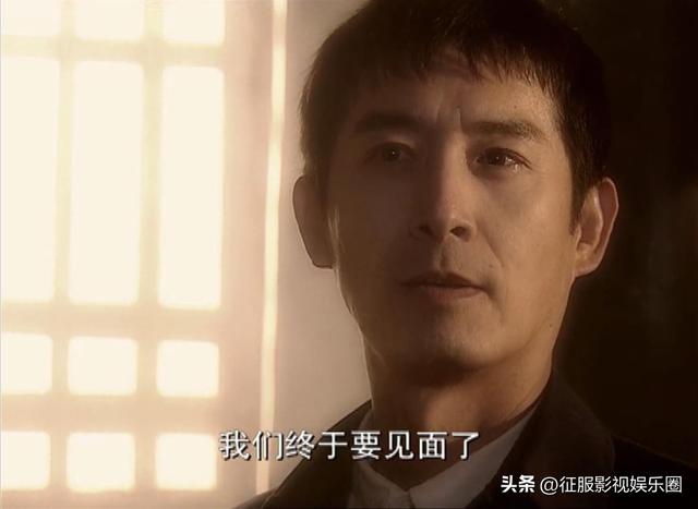 谍战剧《江城令》马跃、李曼、范明、陶泽如、斯琴高娃、王岗主演