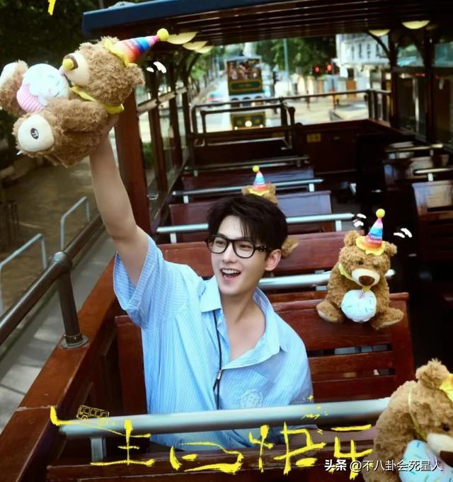 33岁杨洋晒照庆生，从众星捧月到无人问津，体现娱乐圈人情冷暖