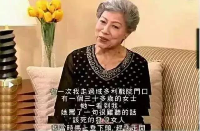 今天得跪一次香港头号绿叶