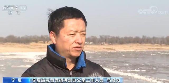 黄河宁夏段出现流凌景观 白色流凌密集“绽放”绵延51公里
