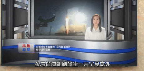 荒诞剧团：演员拍激情戏“假戏真做​”，这剧戳破了娱乐圈潜规则