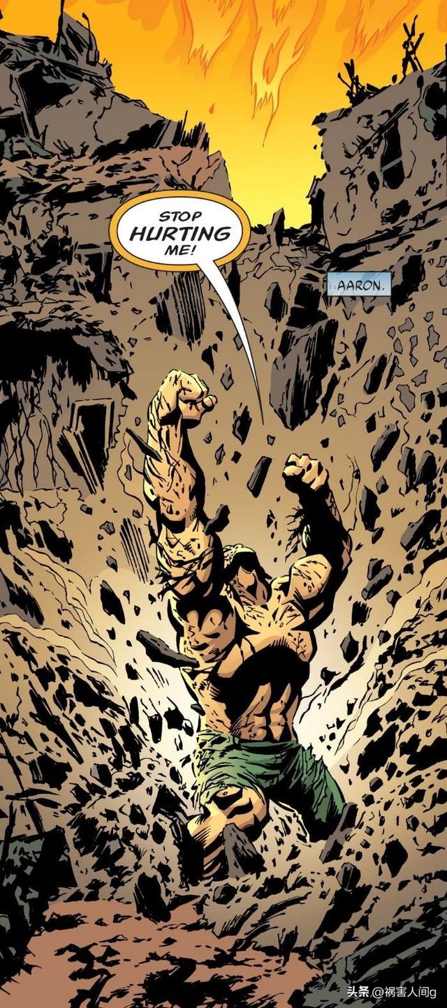 蝙蝠侠的冷门反派阿米戈德拉